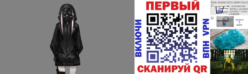 Амфетамин VHQ  shop телеграм  Новый Оскол  сколько стоит  omg как войти 
