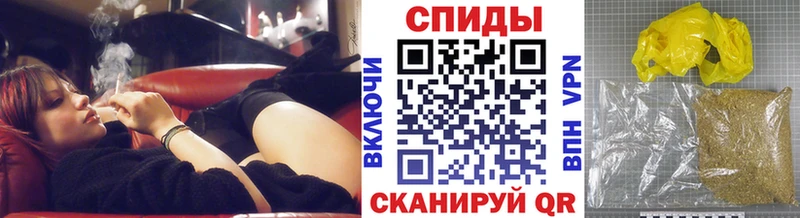 Бутират бутик  Новый Оскол 
