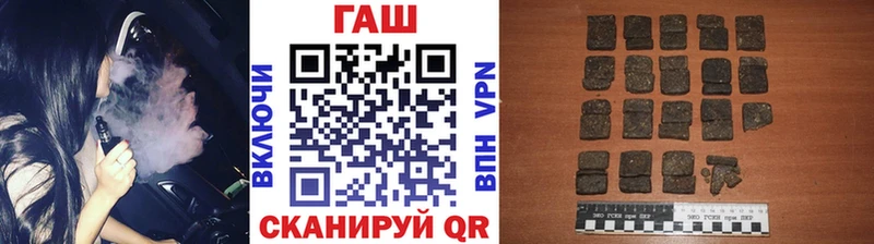 hydra ONION  Новый Оскол  ГАШИШ индика сатива 