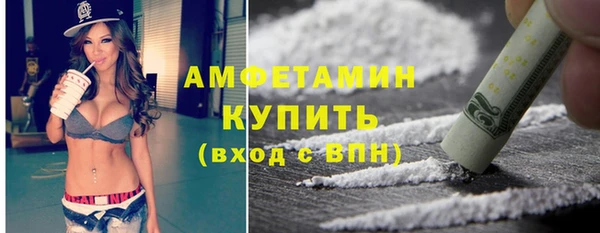 прущая мука Медвежьегорск