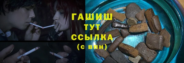 прущая мука Медвежьегорск