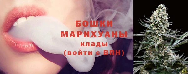 прущая мука Медвежьегорск