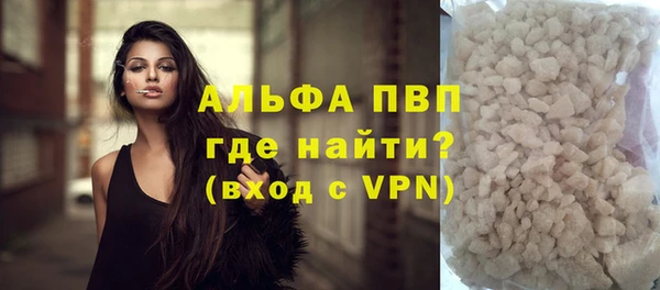 прущая мука Медвежьегорск