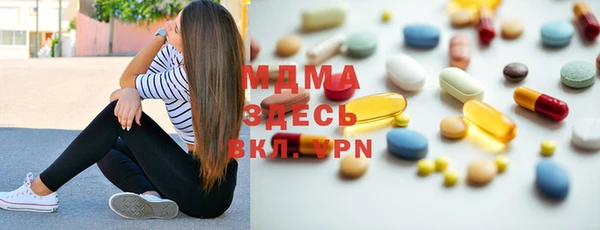 прущая мука Медвежьегорск