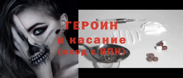 прущая мука Медвежьегорск