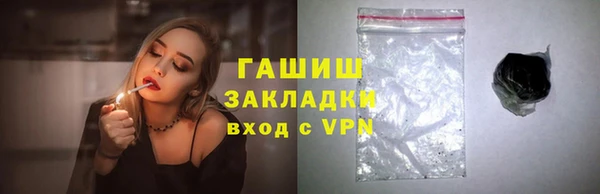 прущая мука Медвежьегорск