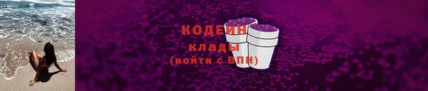 прущая мука Медвежьегорск