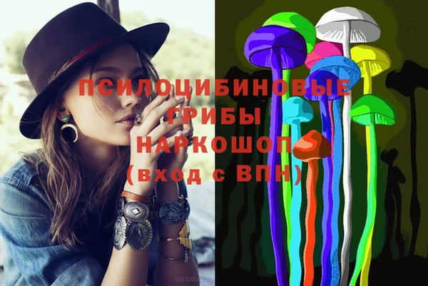 прущая мука Медвежьегорск