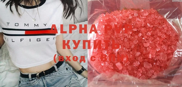 прущая мука Медвежьегорск