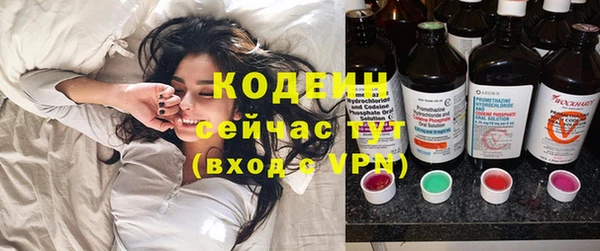 гашиш Михайловка