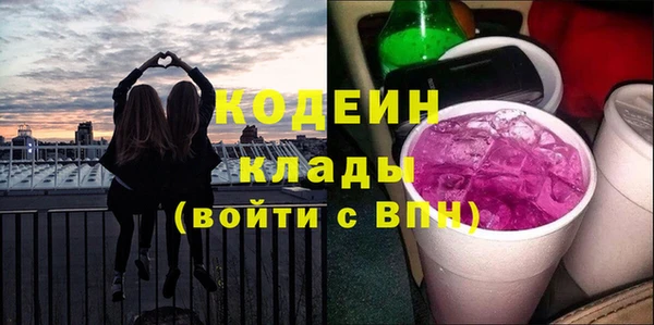 прущая мука Медвежьегорск