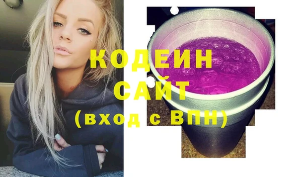 прущая мука Медвежьегорск