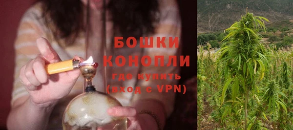 прущая мука Медвежьегорск