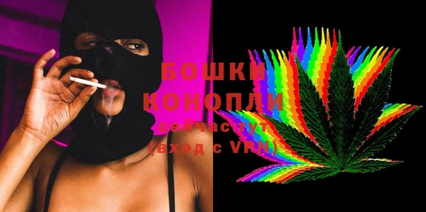 прущая мука Медвежьегорск