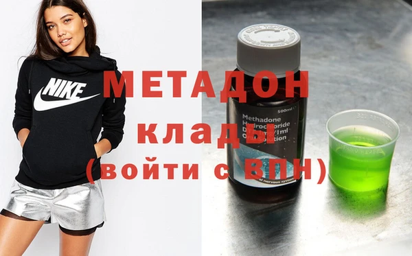 шишки Медногорск