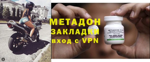 прущая мука Медвежьегорск
