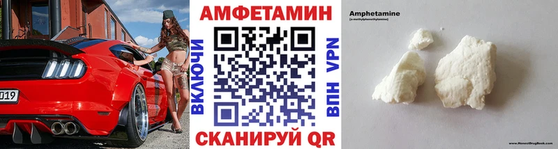 Первитин витя  купить наркотик  Новый Оскол 