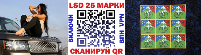 Марки N-bome 1500мкг  blacksprut как войти  darknet формула  Новый Оскол 